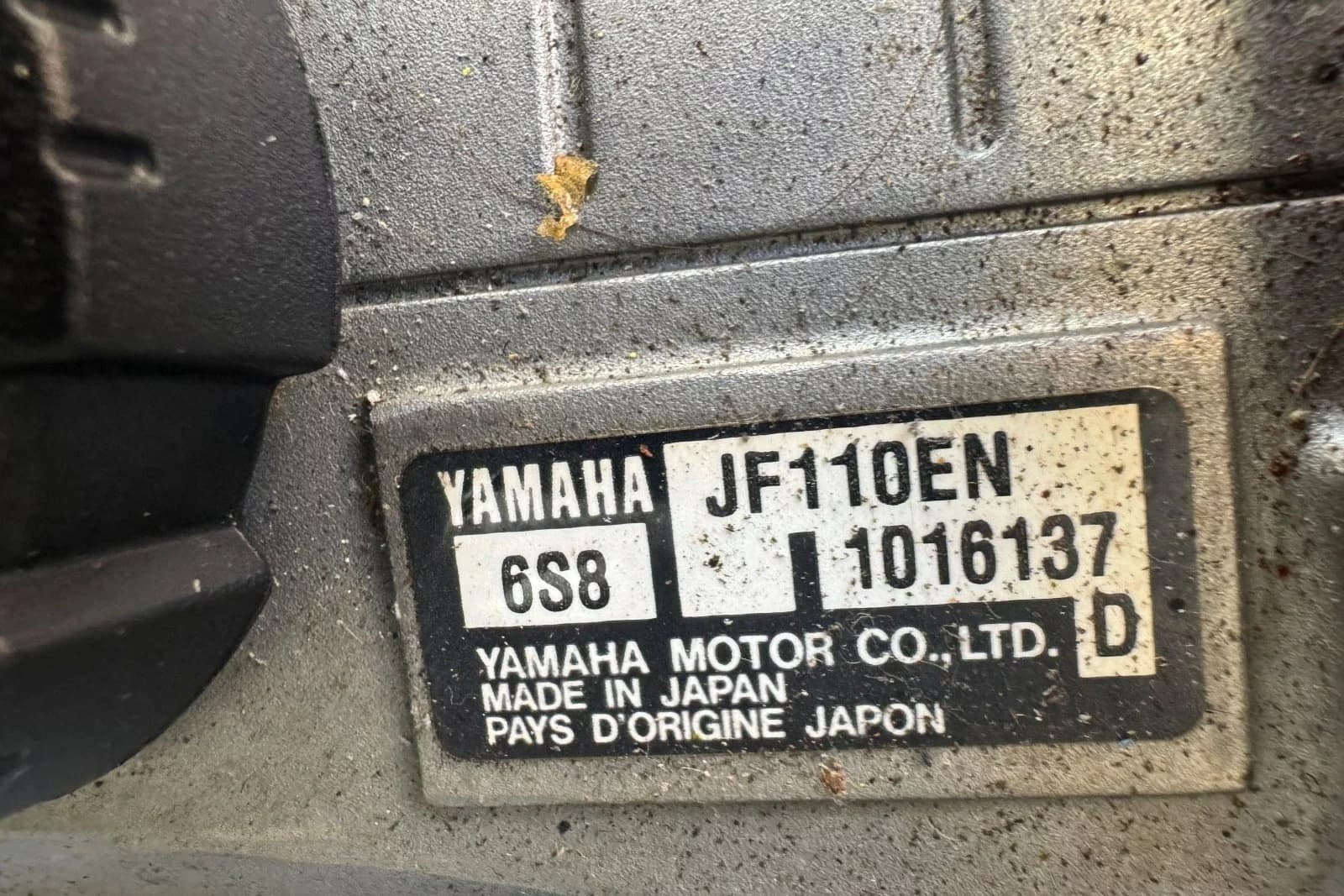 2011 Yamaha Boats AR210 — Hendersonville, TN (photo 36)